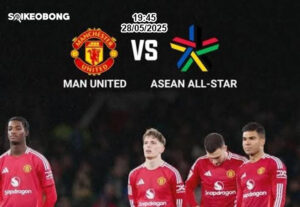 MU vs Asean All star